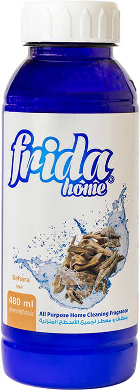 Sahara — Frida Home Multiuso